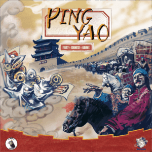 Pingyao: First Chinese Banks board game cover