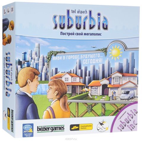 Suburbia + Inc. board game cover