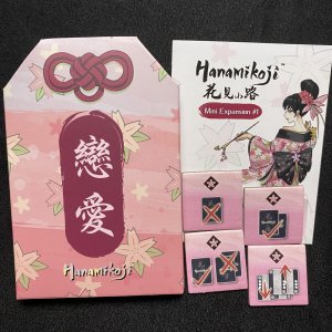 Hanamikoji: Mini Expansion #1 board game cover