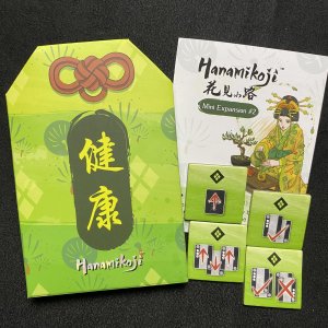 Hanamikoji: Mini Expansion #2 board game cover