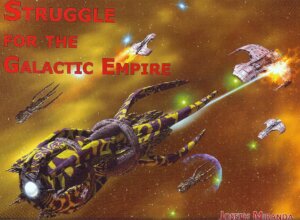 Struggle for the Galactic Empire board game cover