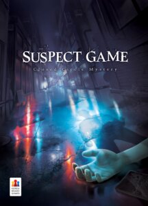 Suspect Game board game cover