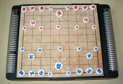 Changgi board game cover