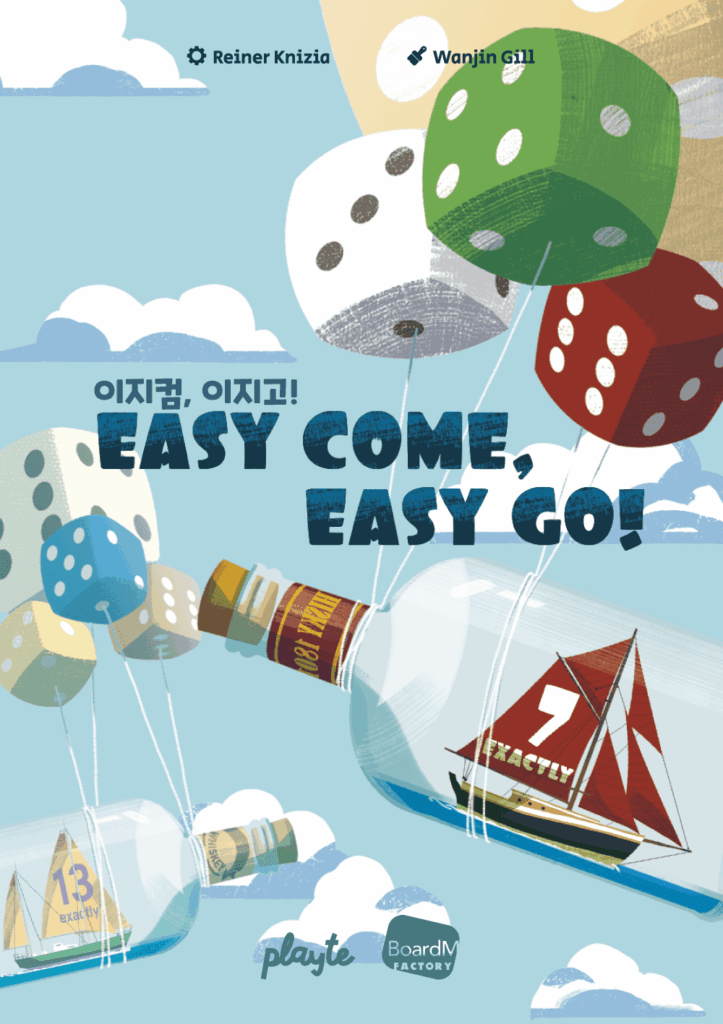 Easy Come, Easy Go board game cover
