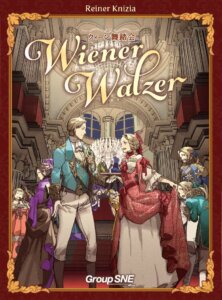 Wiener Walzer board game cover