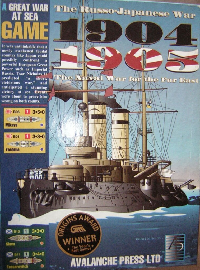 Great War at Sea: 1904-1905, The Russo-Japanese War board game cover