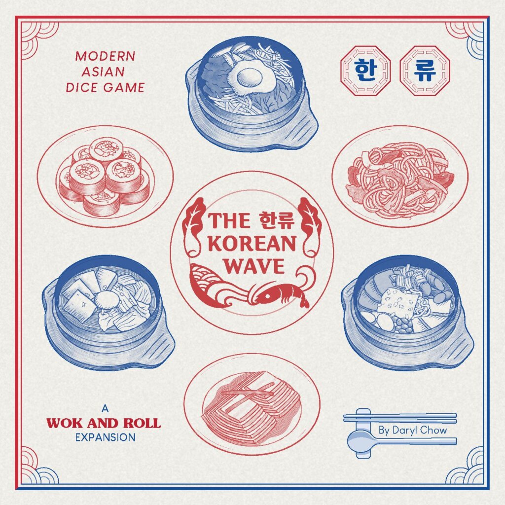 Wok and Roll: The Korean Wave board game cover