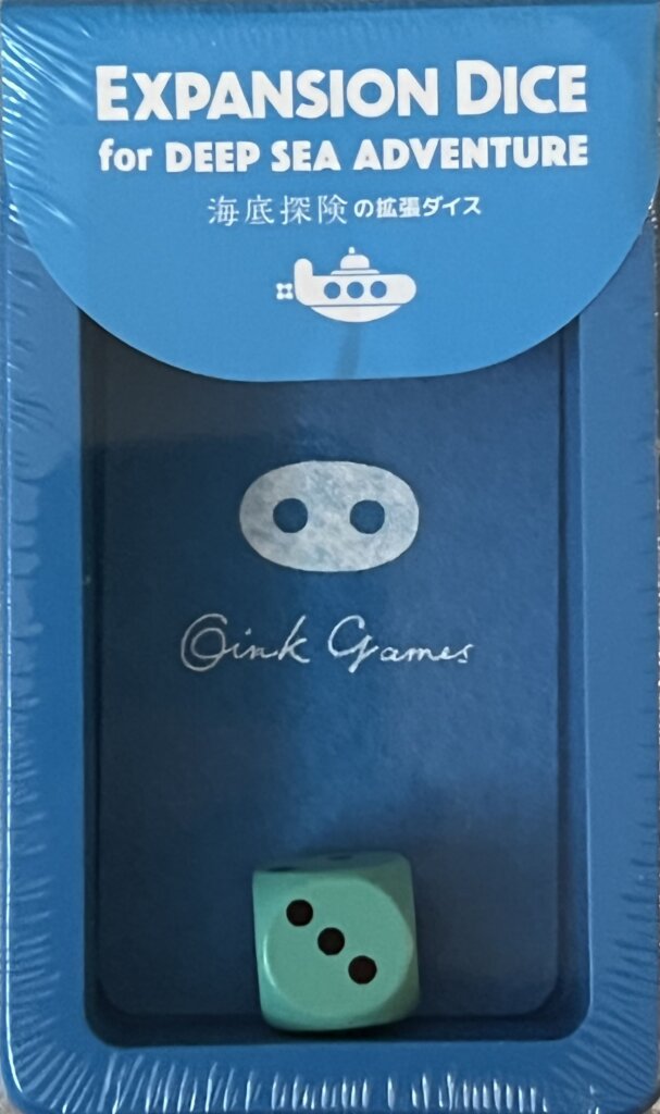 Deep Sea Adventure: Expansion Dice board game cover