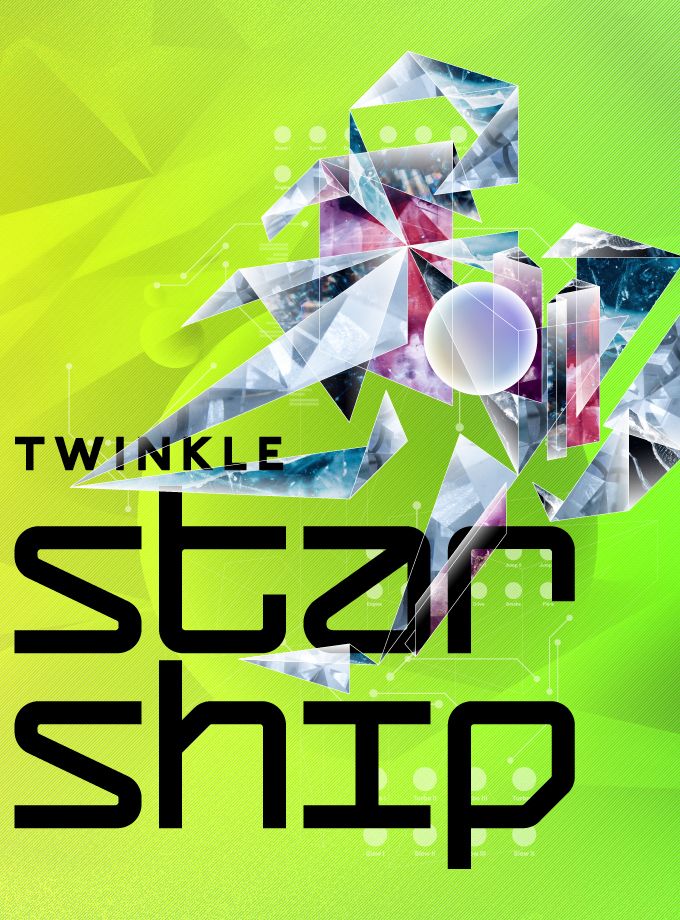 Twinkle Starship board game cover