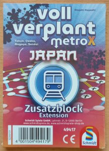 Voll verplant: Japan board game cover