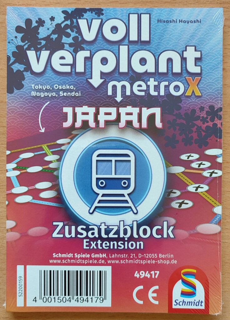 Voll verplant: Japan board game cover