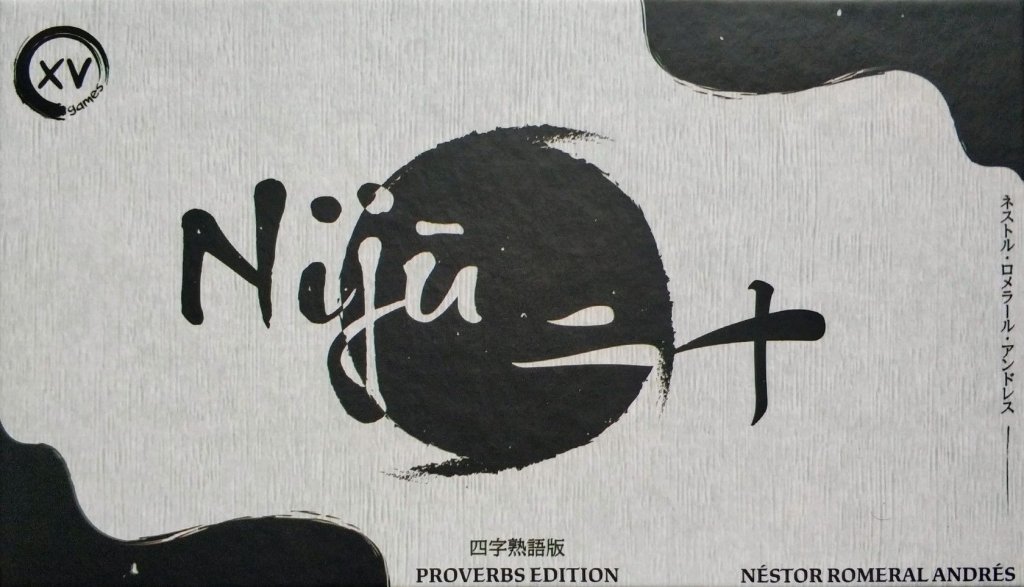 Ni-Ju board game cover