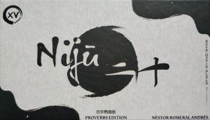 Ni-Ju board game cover