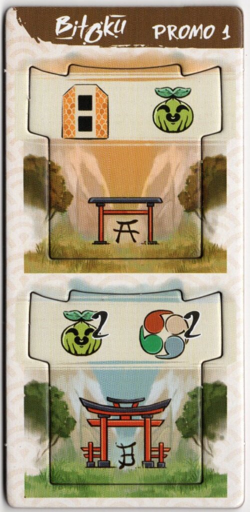 Bitoku: Promo 1 – Gate Tiles board game cover