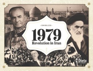 1979: Revolution in Iran board game cover