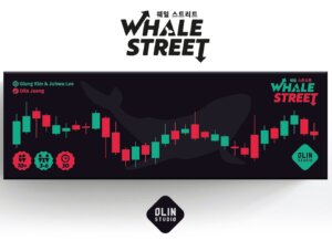 Whale Street board game cover
