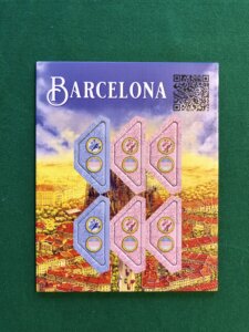 Barcelona: New Corner Buildings board game cover