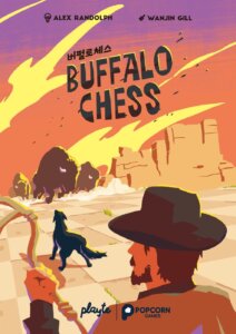 Buffalo Chess board game cover