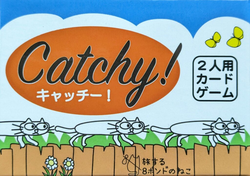 Catchy! board game cover