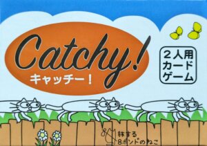Catchy! board game cover