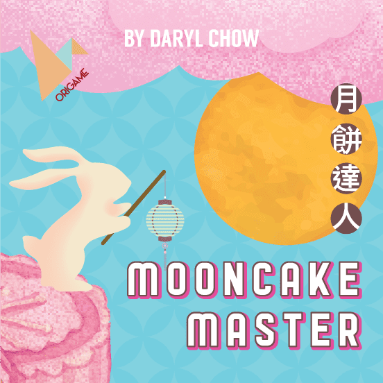 Mooncake Master board game cover