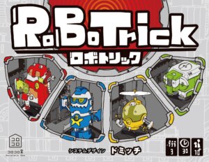 Robotrick board game cover