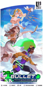 Bullet: Palette board game cover