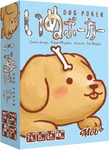 Dog Poker board game cover