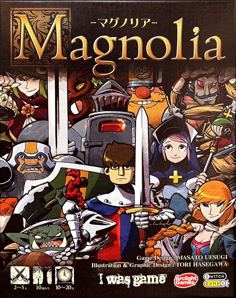 Magnolia board game cover