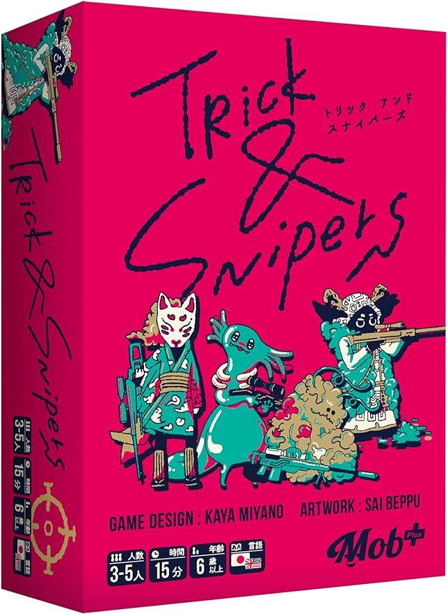 Trick & Snipers board game cover