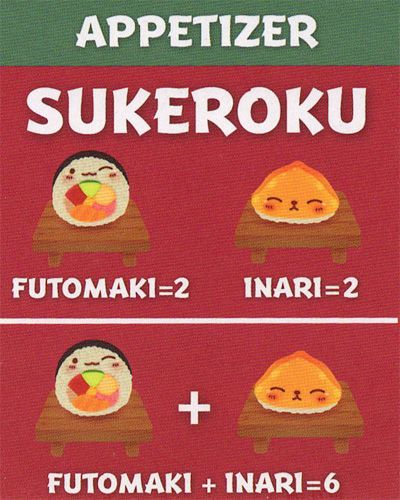 Sushi Go Party!: Sukeroku Promo board game cover
