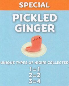 Sushi Go Party!: Pickled Ginger Promo board game cover
