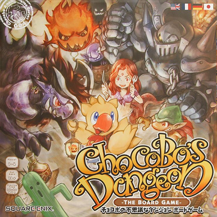 Chocobo’s Dungeon: The Board Game board game cover