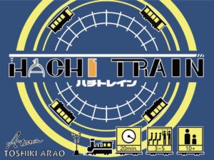 Hachi Train board game cover