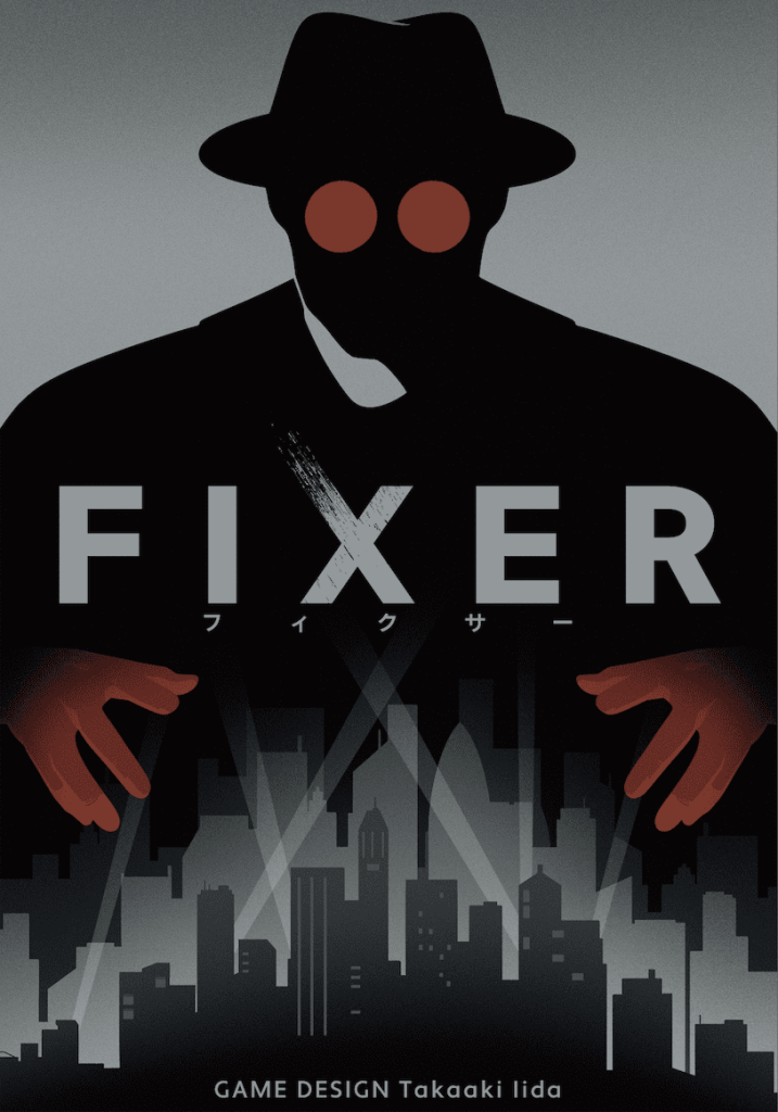 FIXER board game cover