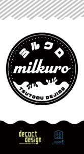 milkuro board game cover