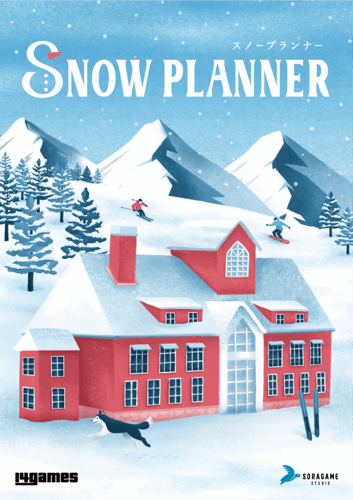 Snow Planner board game cover