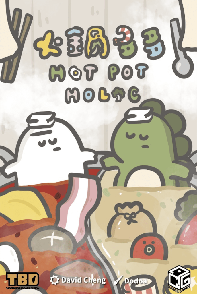 Hot Pot Holic board game cover