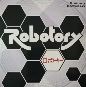 Robotory board game cover