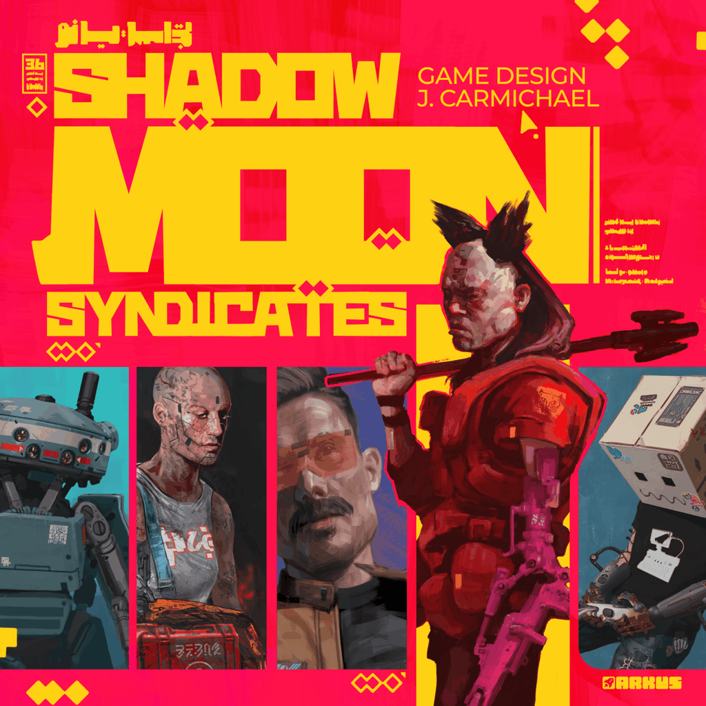 Shadow Moon Syndicates board game cover