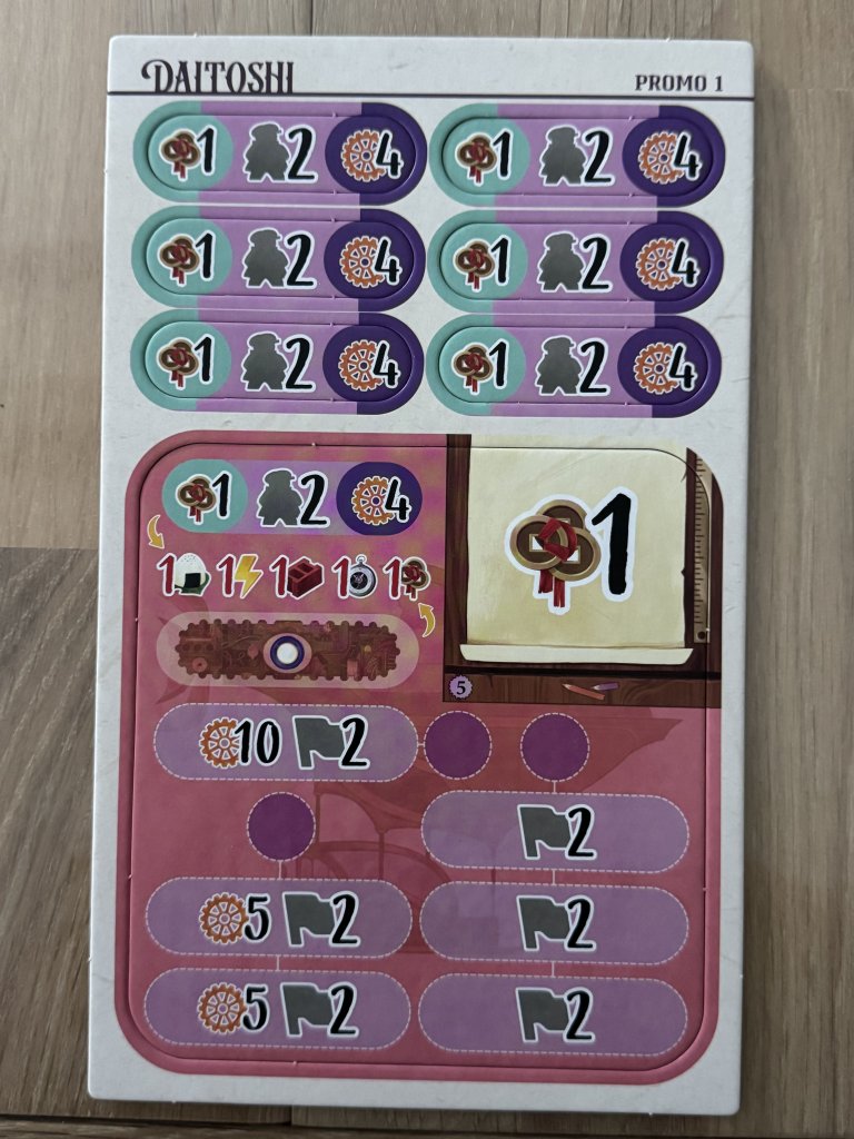 Daitoshi: Promo 1 board game cover