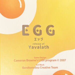 Yavalath board game cover