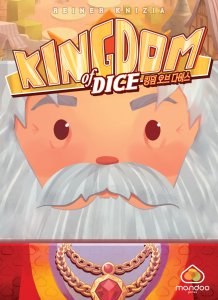 Kingdom of Dice board game cover