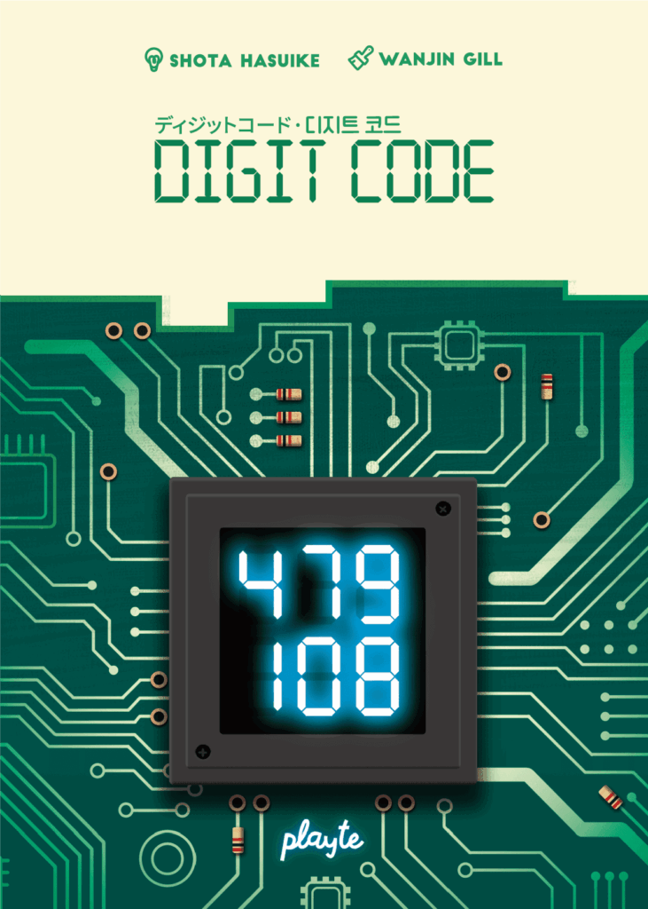 Digit Code board game cover