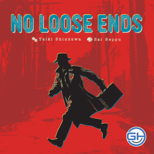 No Loose Ends board game cover