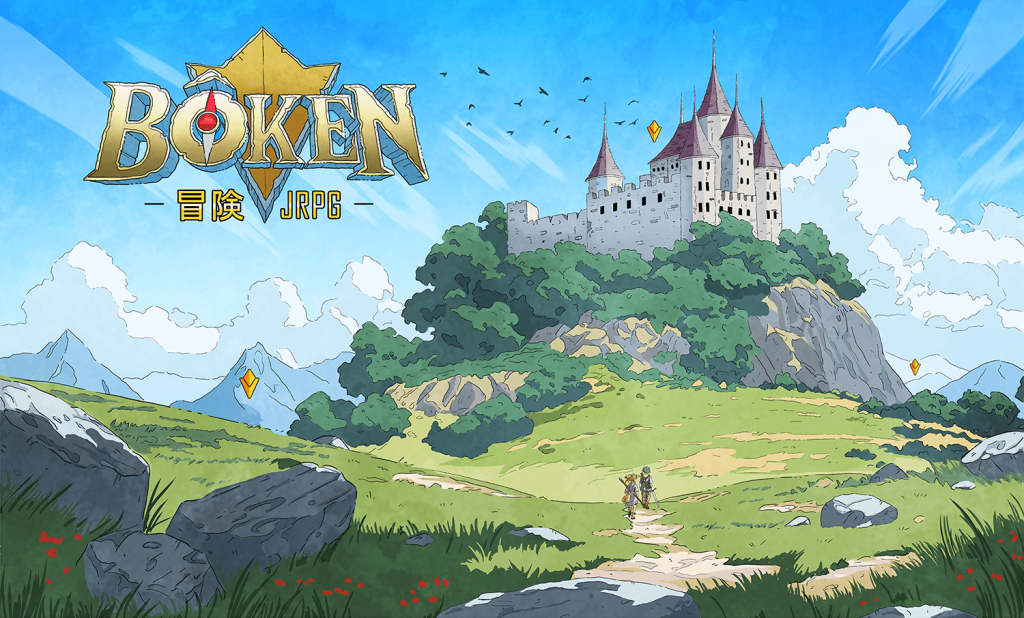 Bôken board game cover