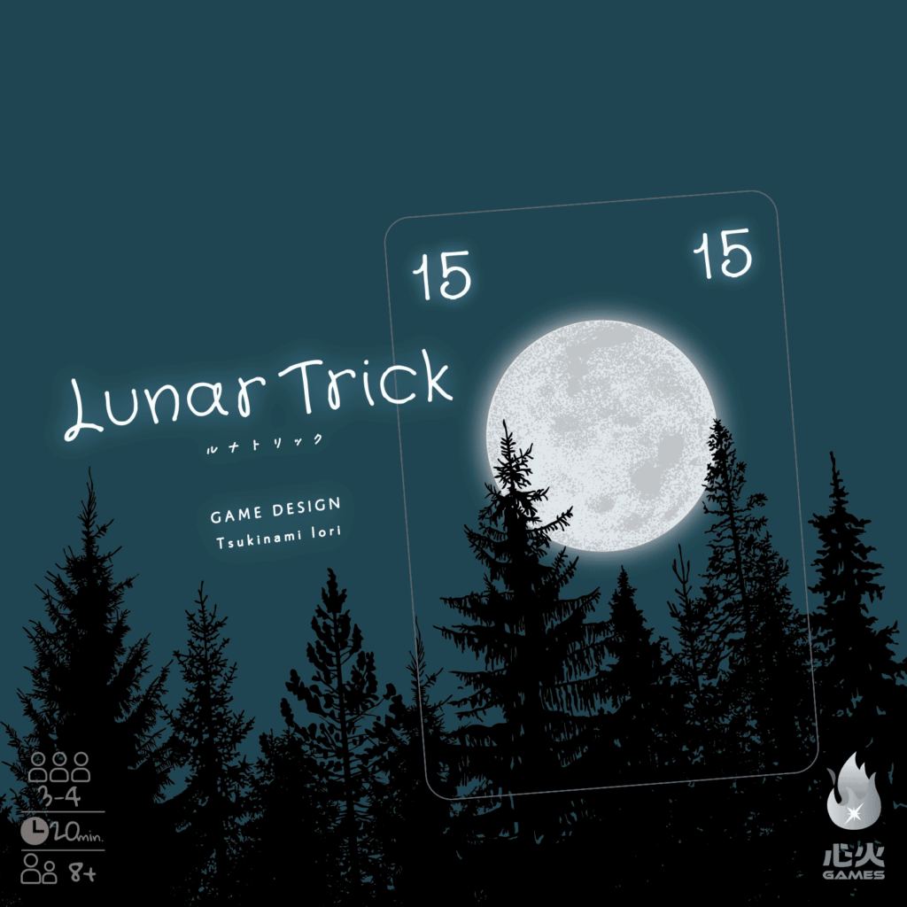 Lunar Trick board game cover