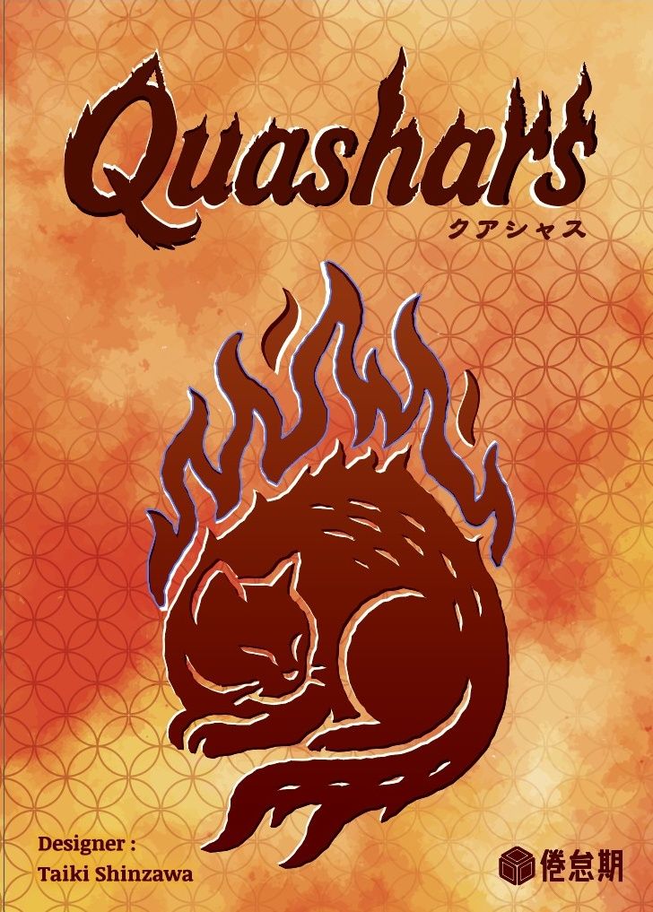 Quashars board game cover