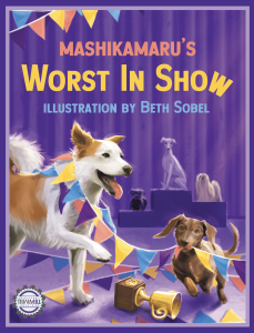 Worst In Show board game cover