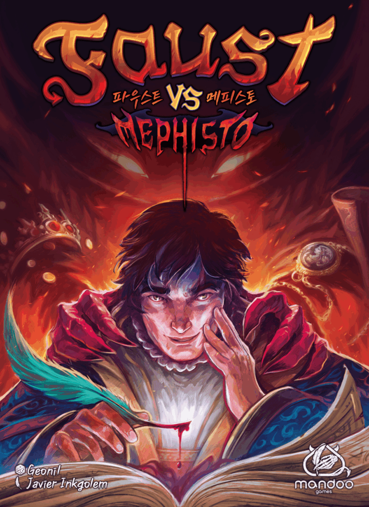 Faust vs Mephisto board game cover